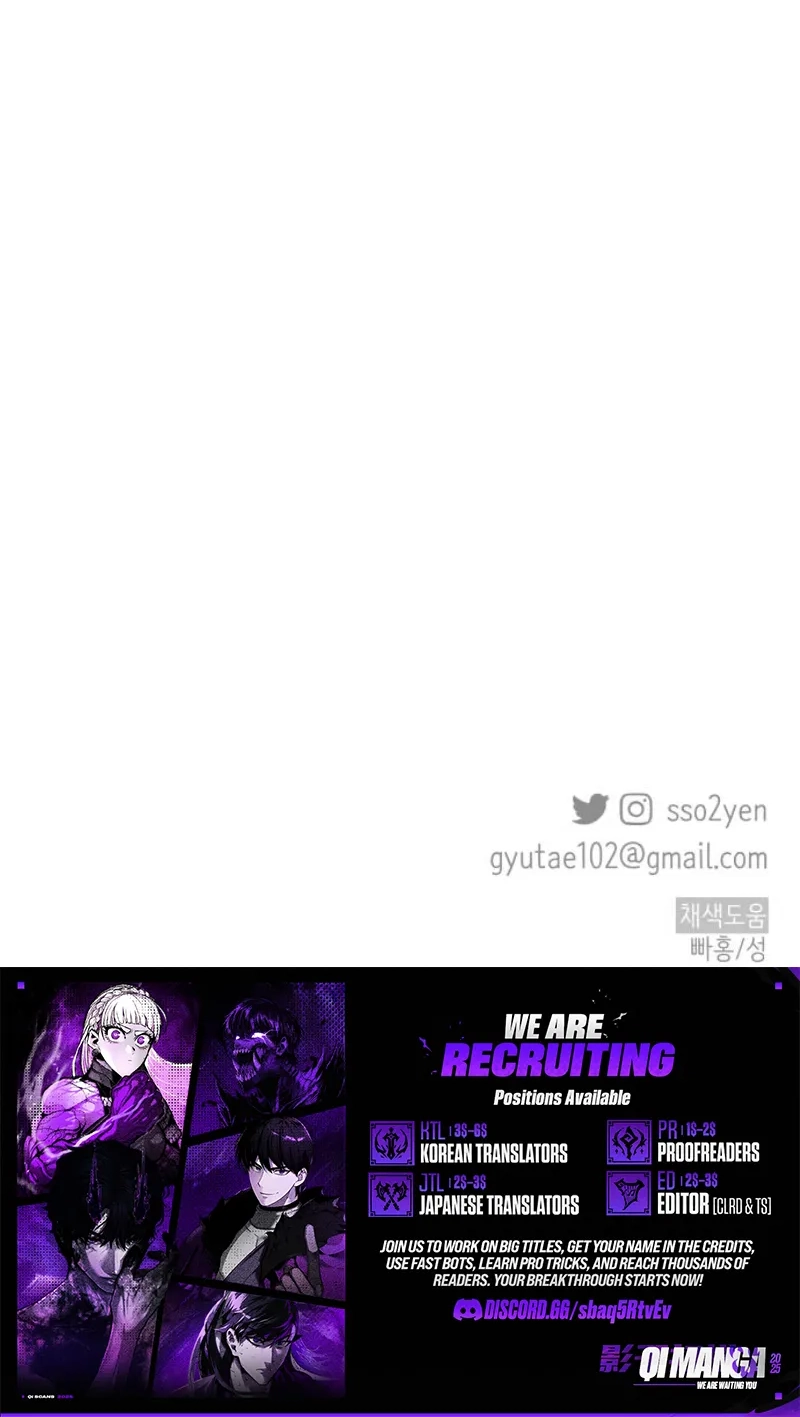 Read Sounds Like chapter 61 image 132 on Lezhin