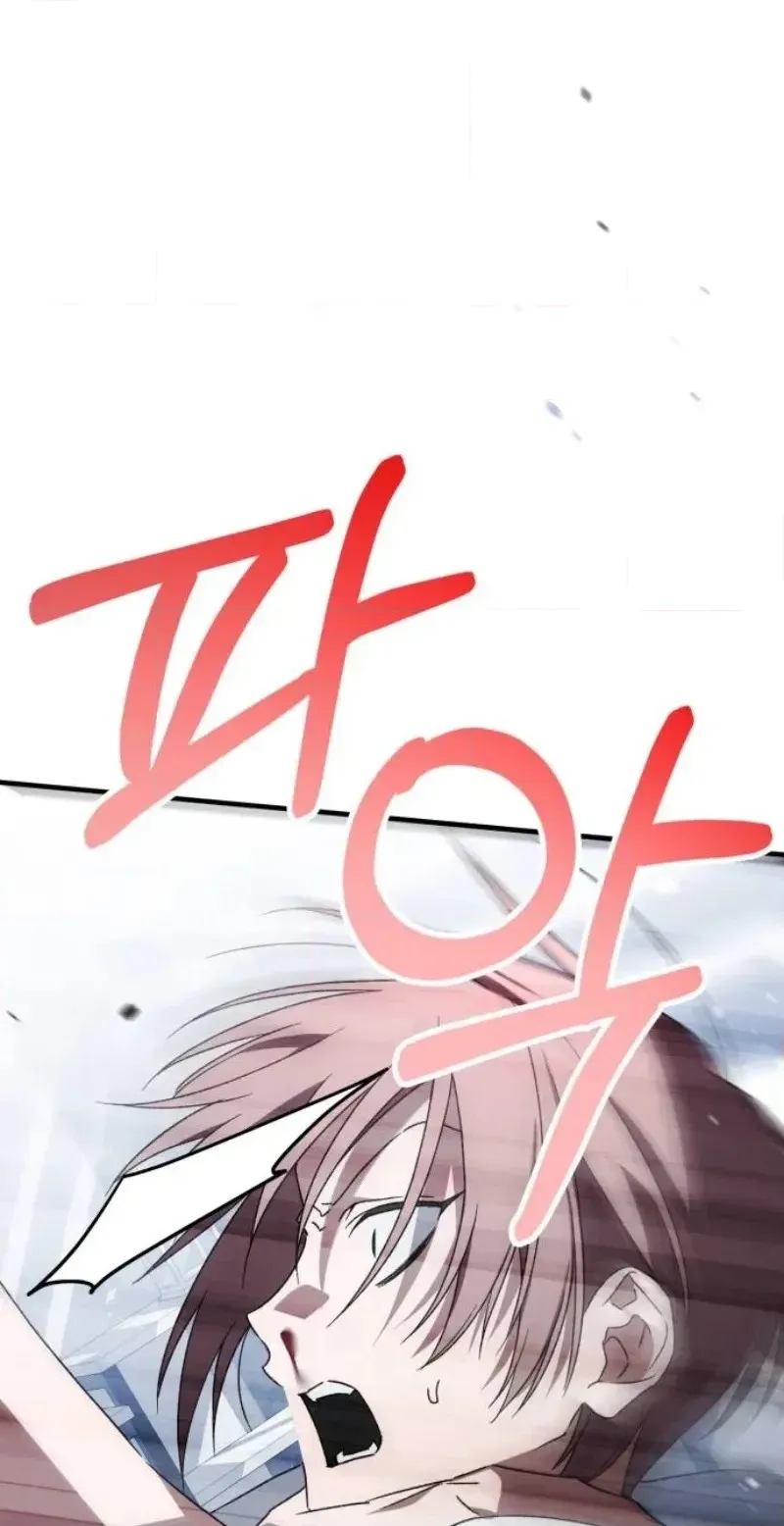 Read Sounds Like chapter 61 image 19 on Lezhin