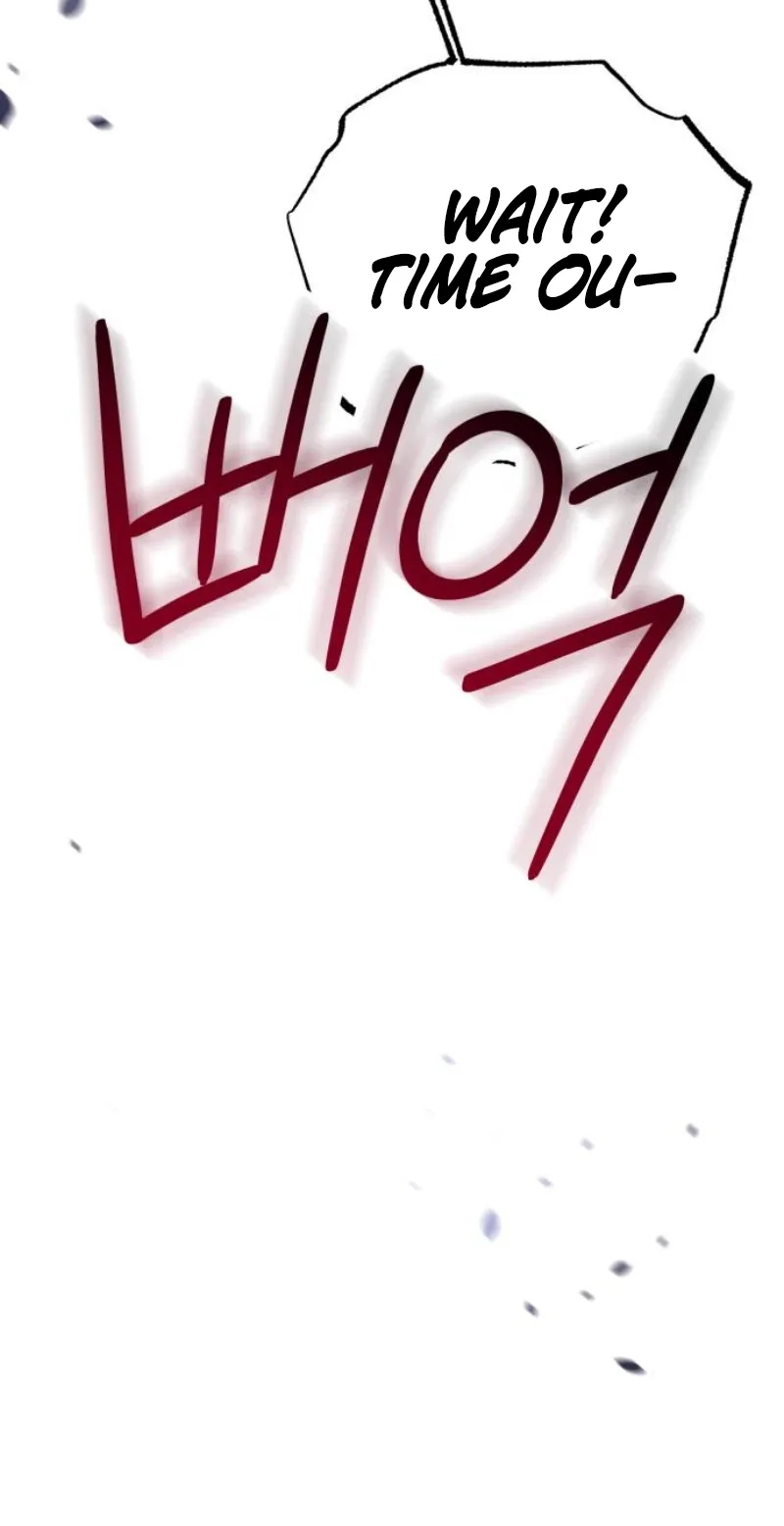 Read Sounds Like chapter 61 image 21 on Lezhin