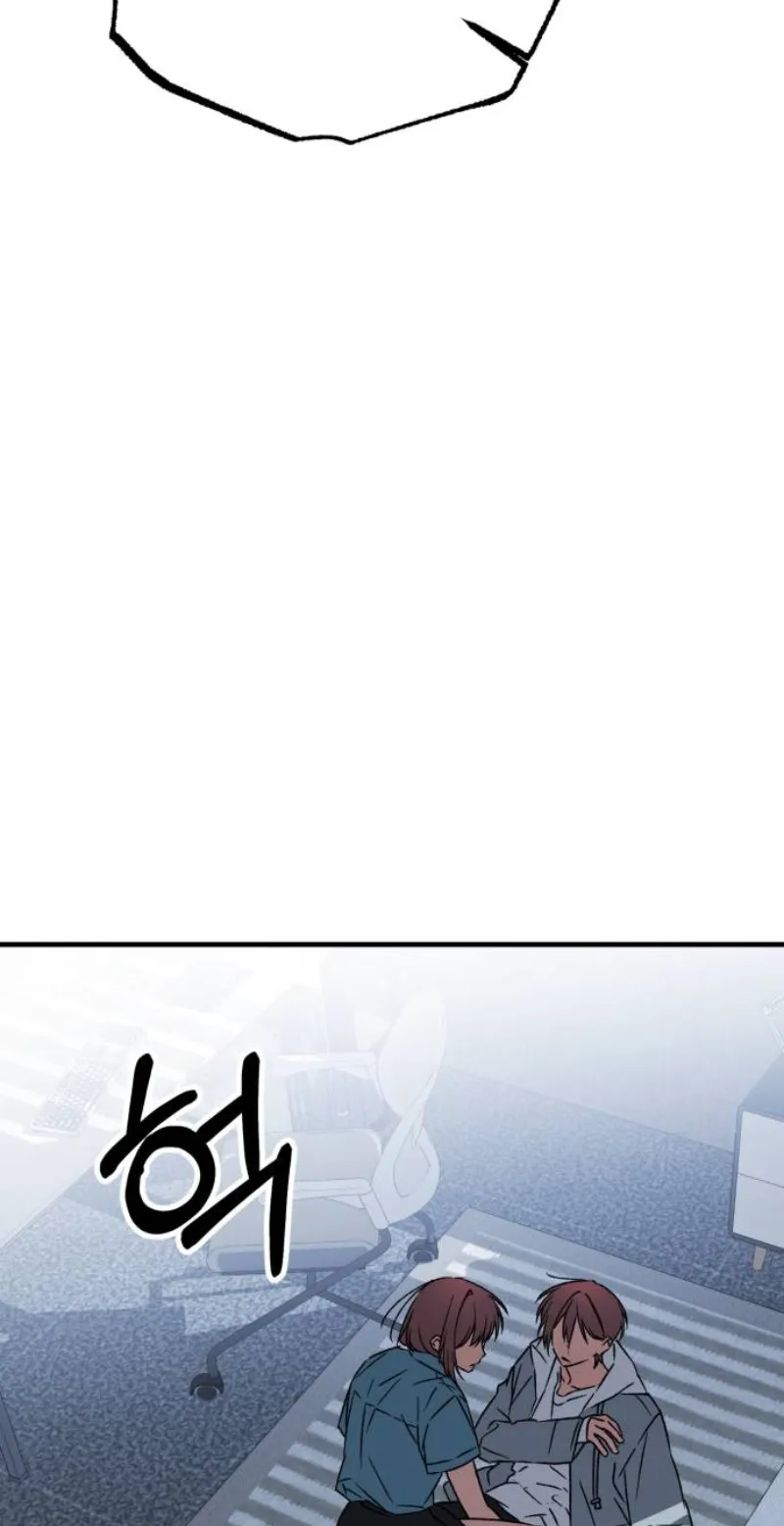Read Sounds Like chapter 61 image 25 on Lezhin