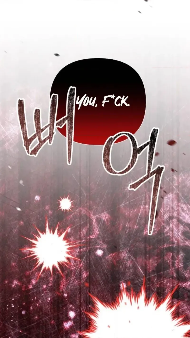Read Sounds Like chapter 61 image 29 on Lezhin