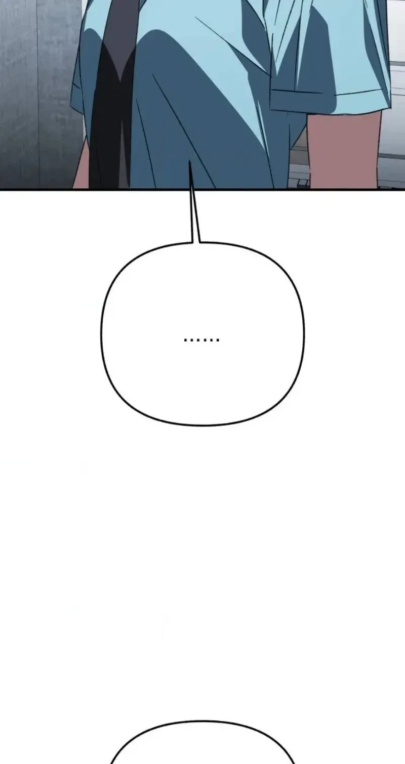 Read Sounds Like chapter 61 image 49 on Lezhin