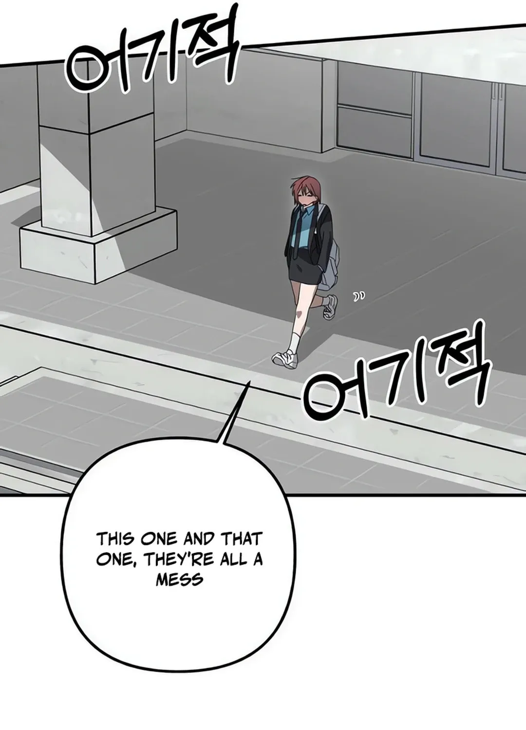 Read Sounds Like chapter 7 image 103 on Lezhin