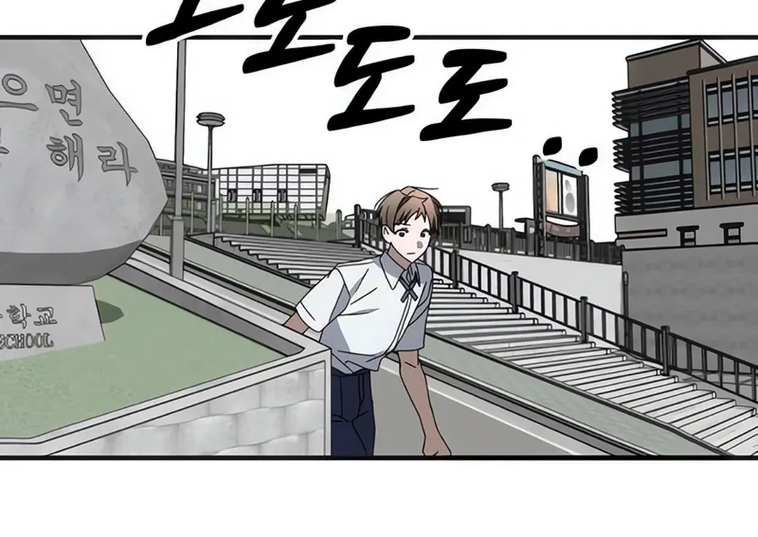 Read Sounds Like chapter 7 image 125 on Lezhin