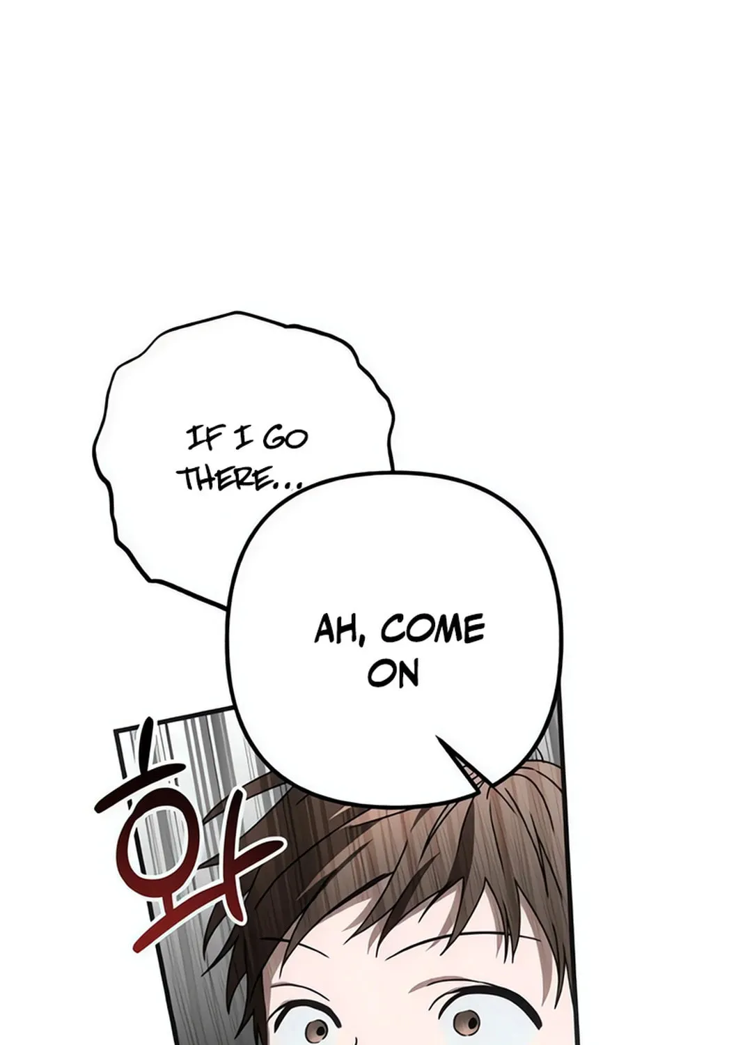 Read Sounds Like chapter 7 image 128 on Lezhin
