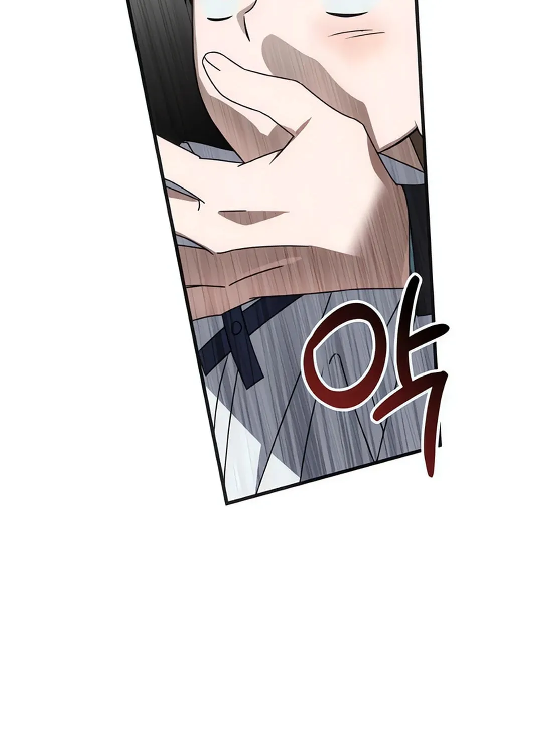 Read Sounds Like chapter 7 image 129 on Lezhin