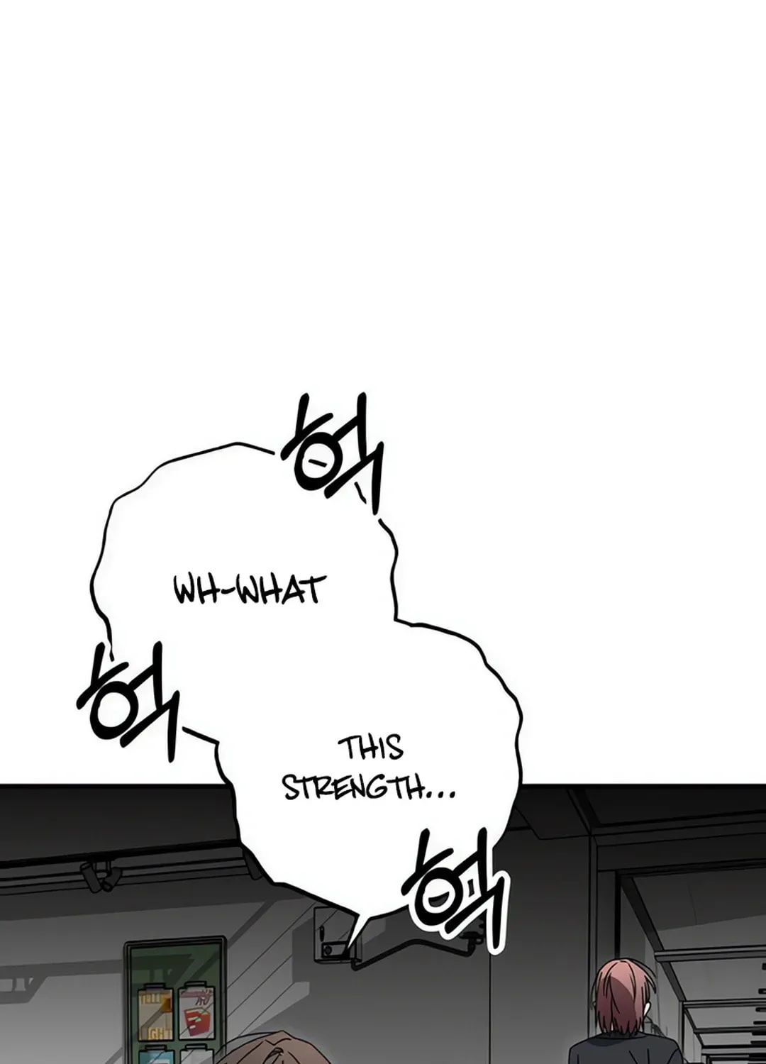 Read Sounds Like chapter 7 image 153 on Lezhin