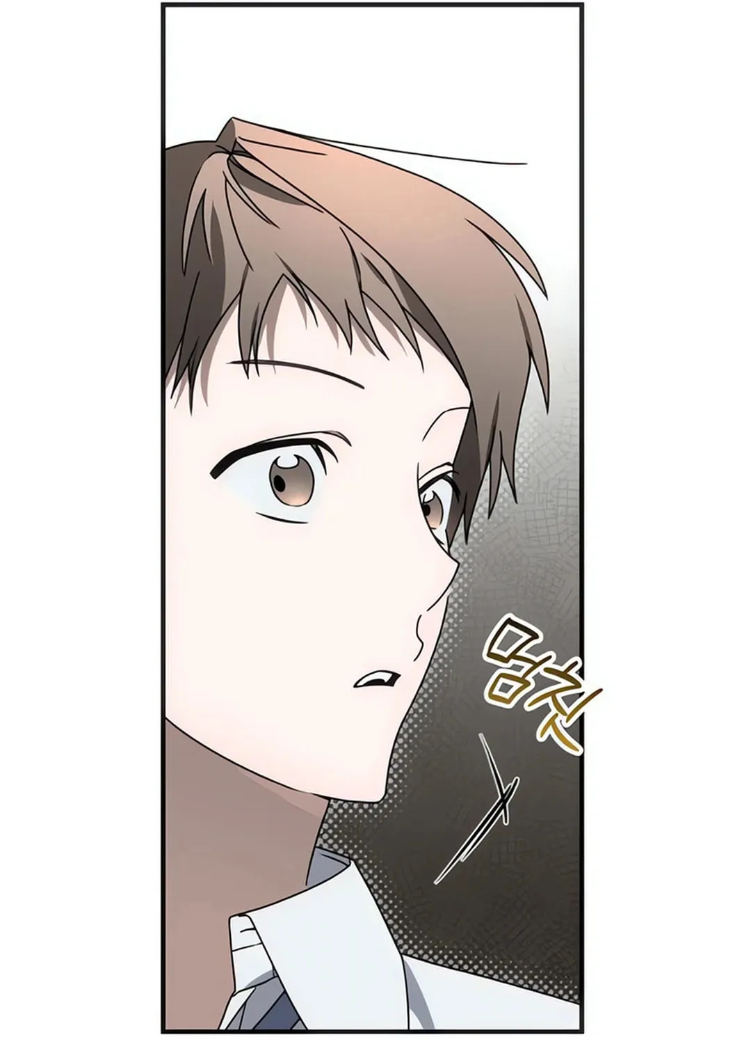 Read Sounds Like chapter 7 image 165 on Lezhin