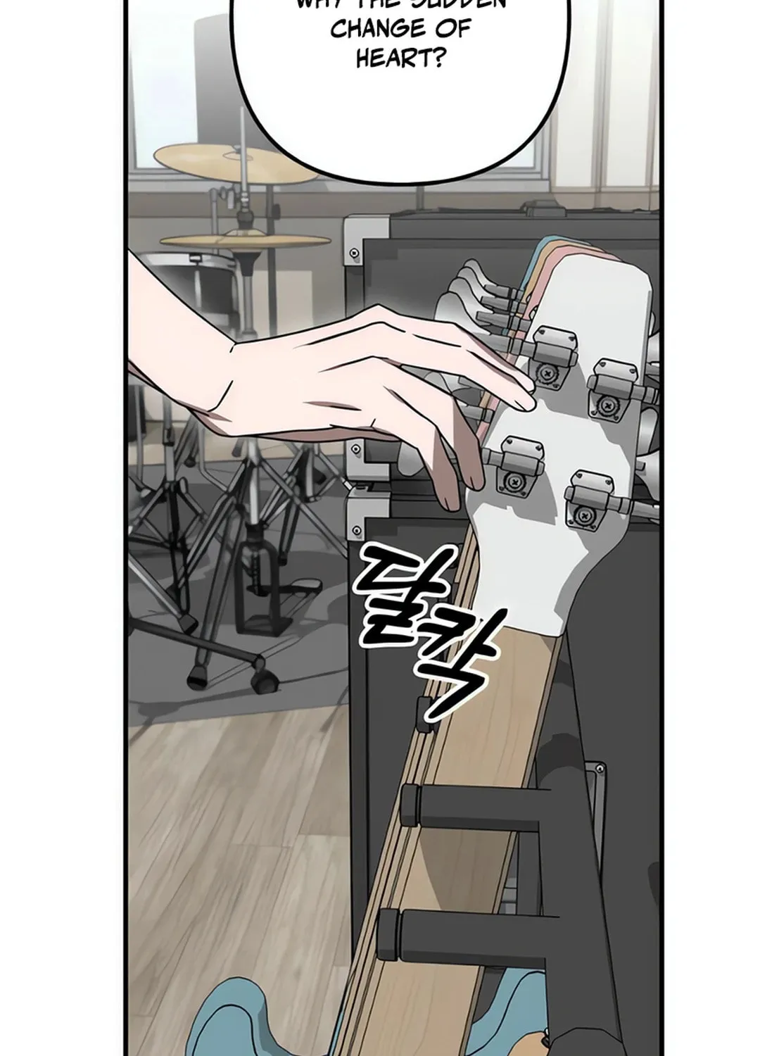 Read Sounds Like chapter 7 image 17 on Lezhin