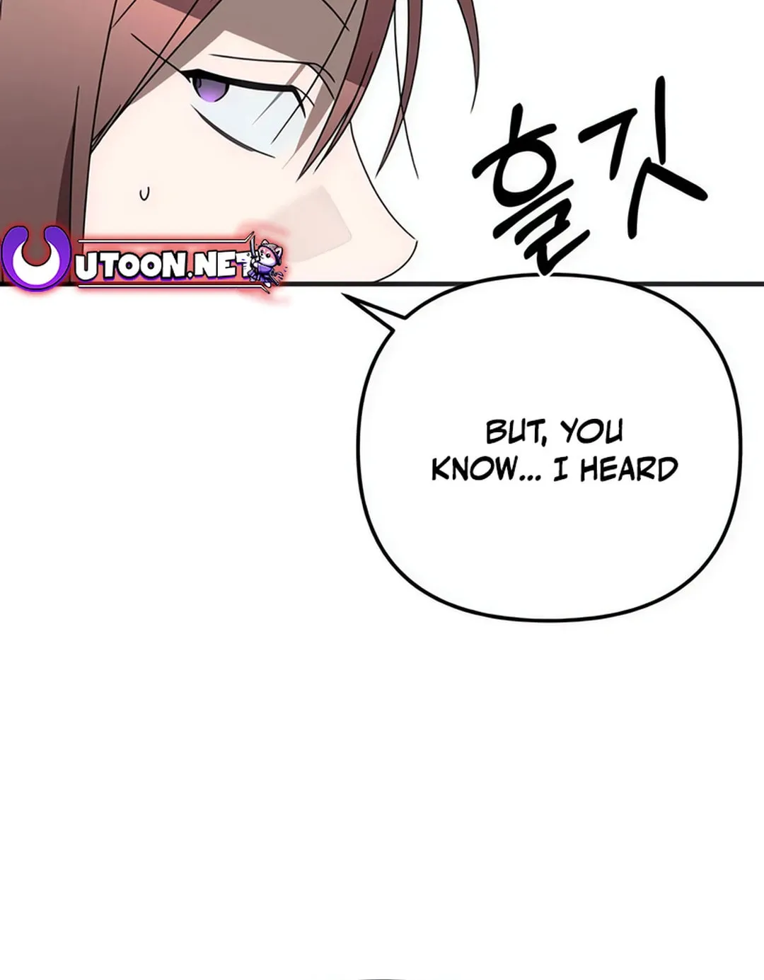 Read Sounds Like chapter 7 image 170 on Lezhin