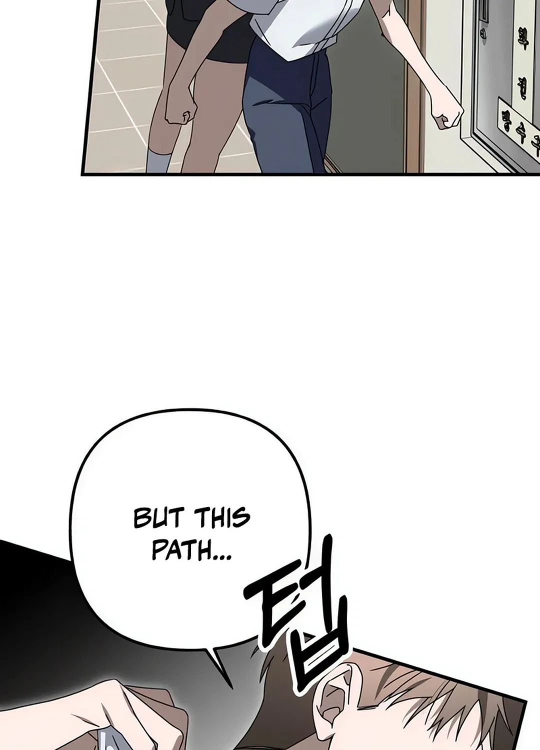 Read Sounds Like chapter 7 image 179 on Lezhin