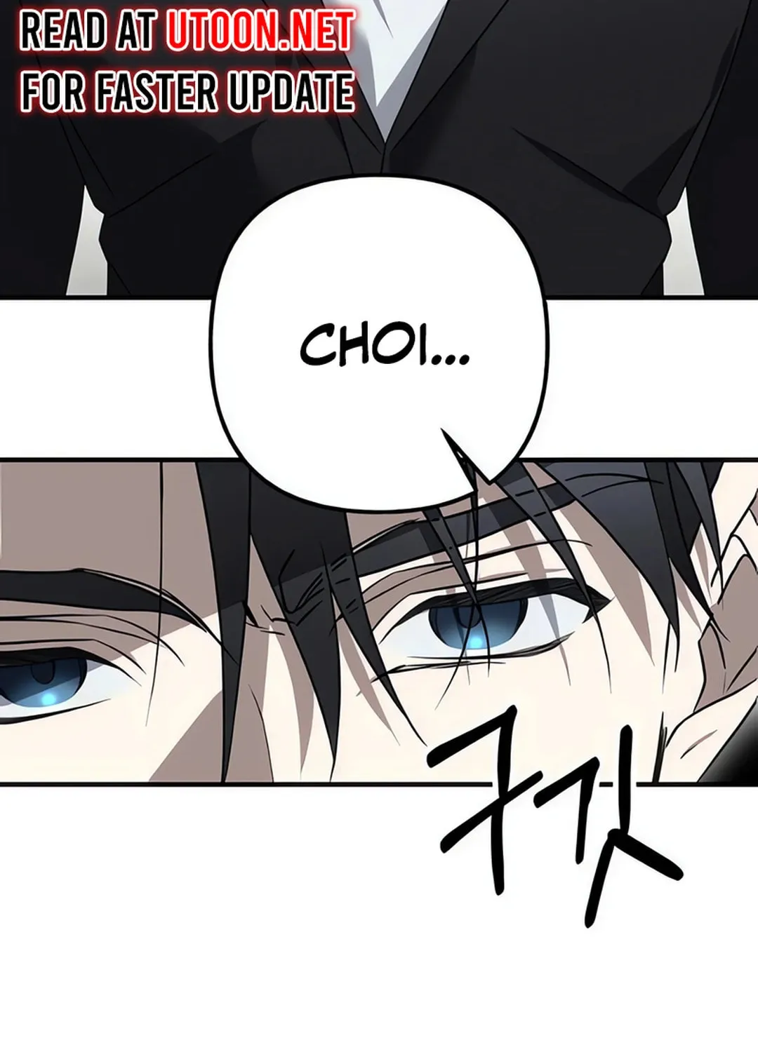 Read Sounds Like chapter 7 image 193 on Lezhin