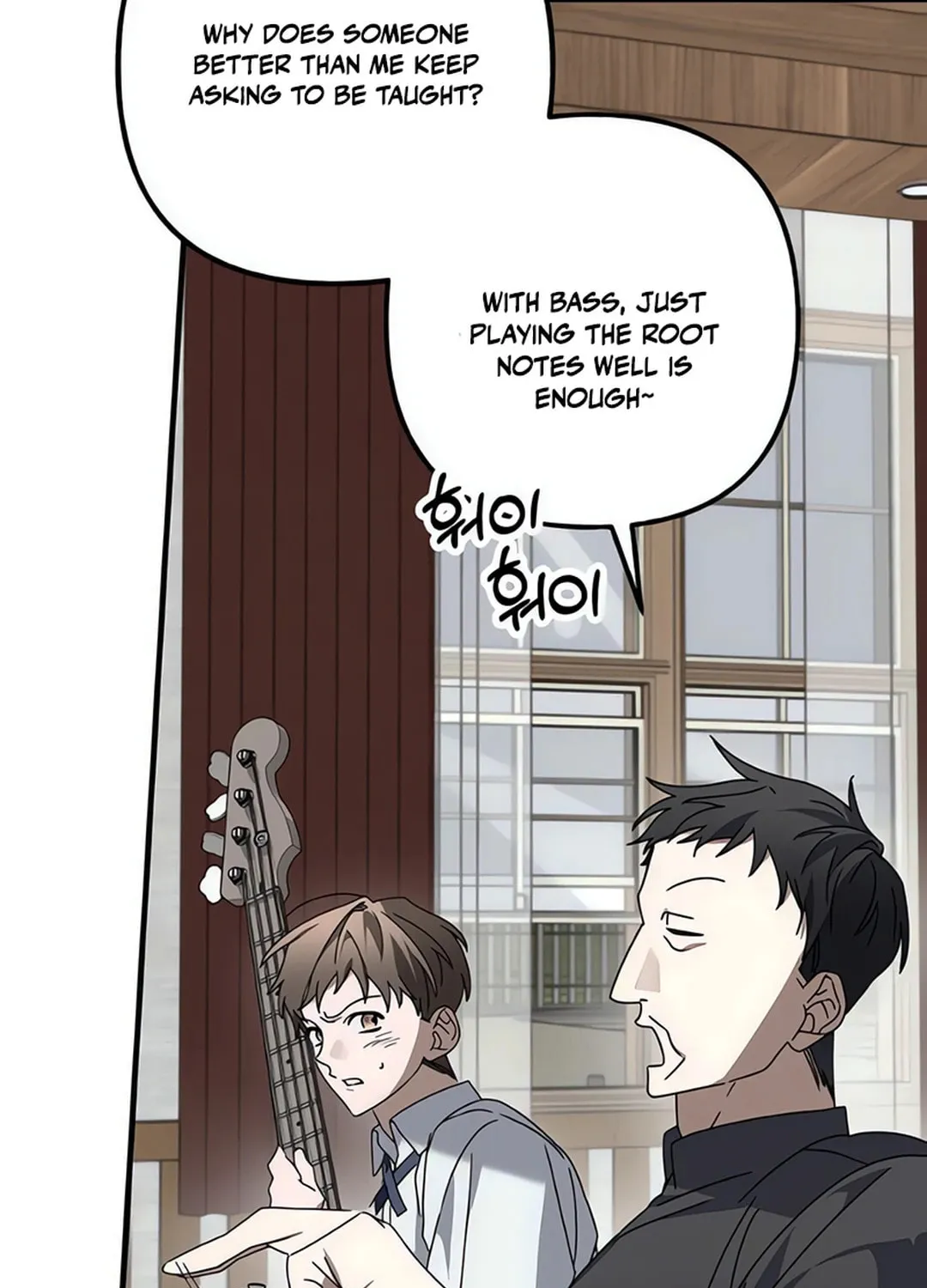 Read Sounds Like chapter 7 image 50 on Lezhin