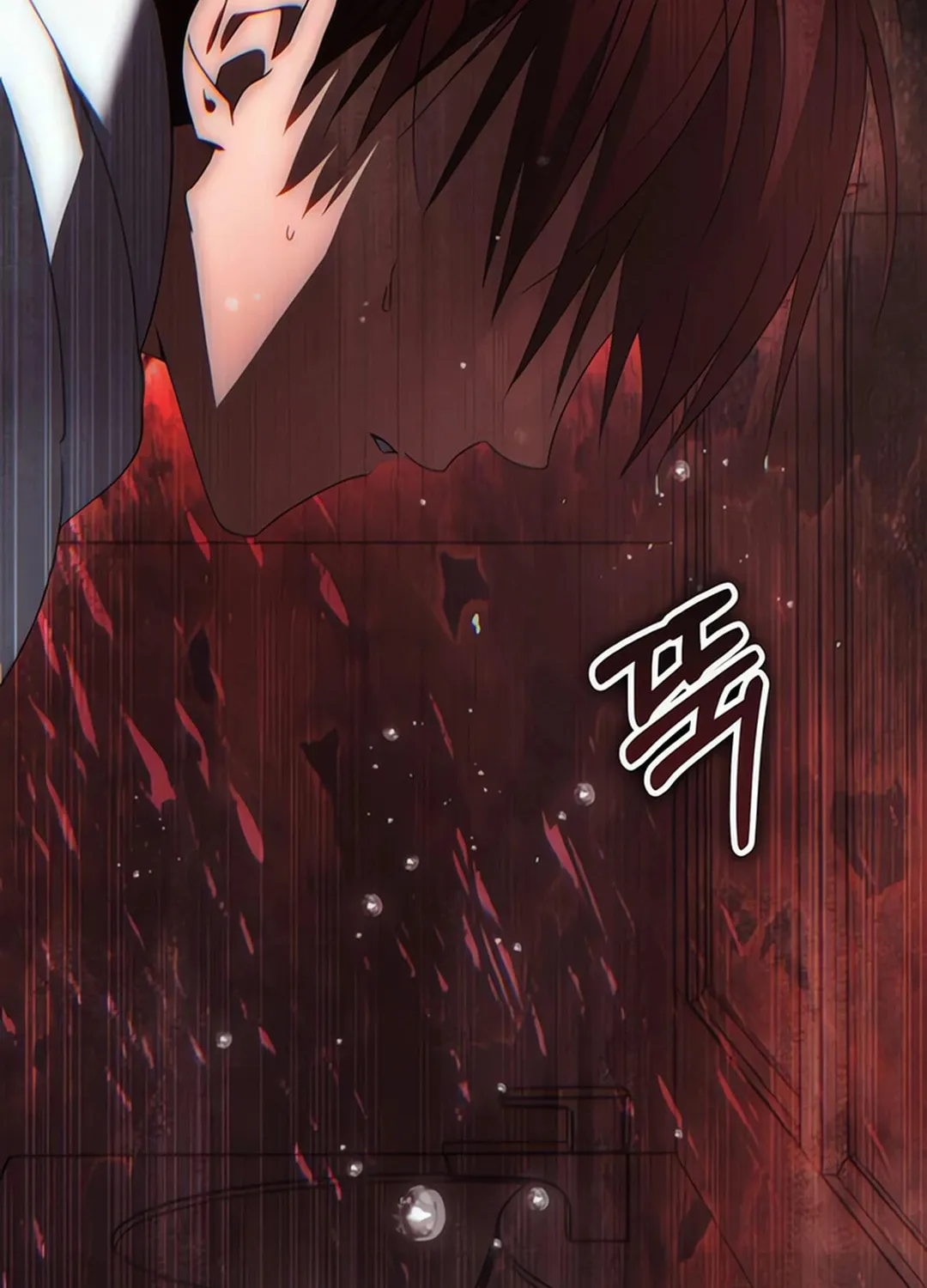 Read Sounds Like chapter 7 image 8 on Lezhin