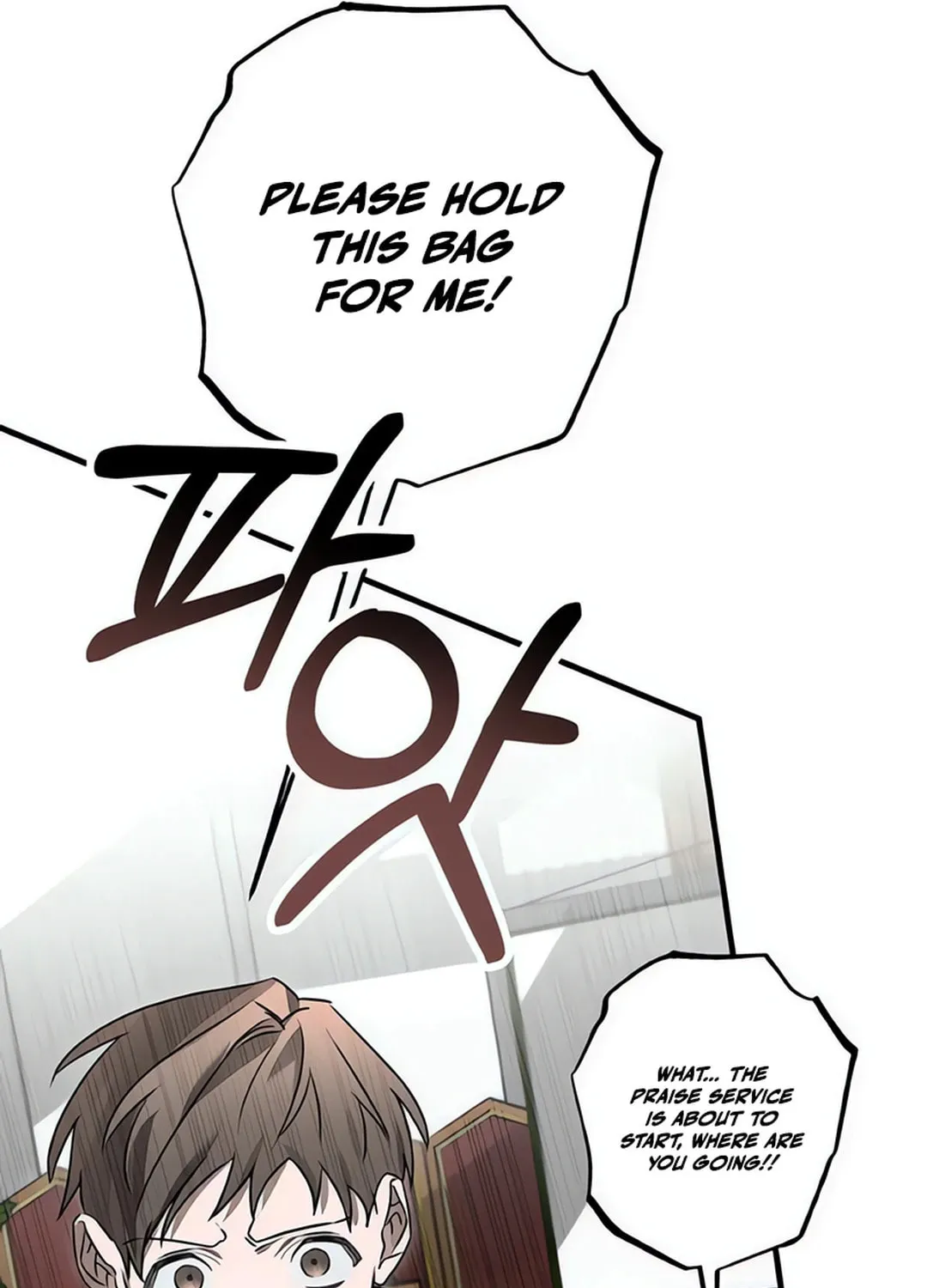 Read Sounds Like chapter 7 image 89 on Lezhin