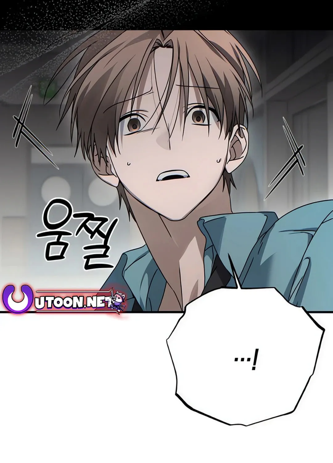 Read Sounds Like chapter 8 image 103 on Lezhin