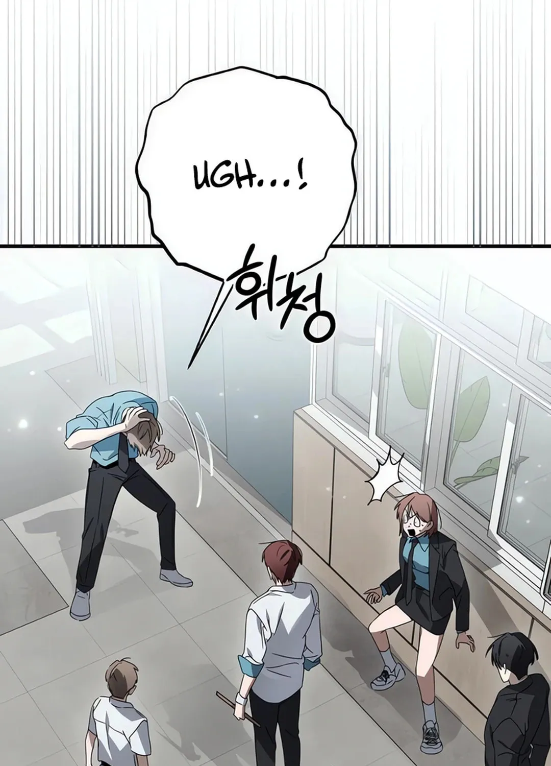 Read Sounds Like chapter 8 image 124 on Lezhin