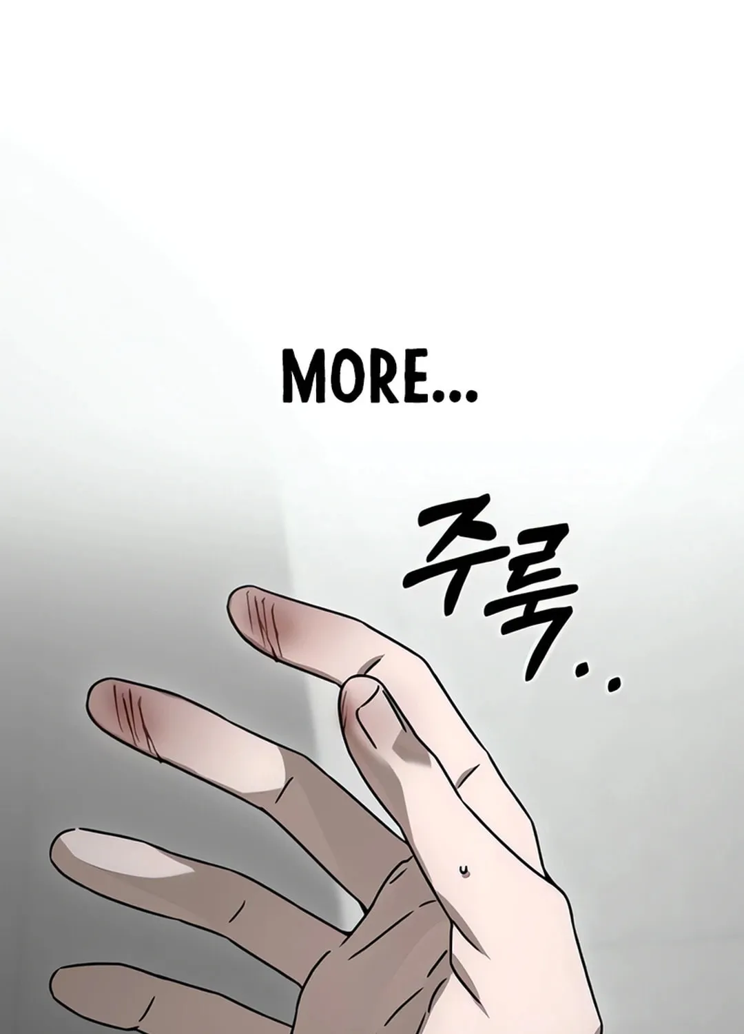 Read Sounds Like chapter 8 image 31 on Lezhin