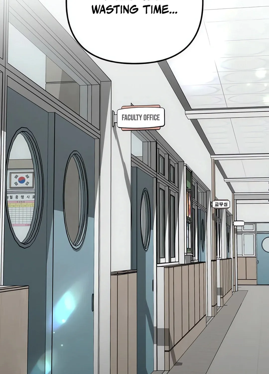 Read Sounds Like chapter 8 image 51 on Lezhin