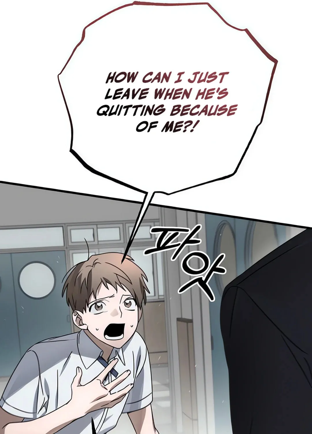 Read Sounds Like chapter 8 image 66 on Lezhin