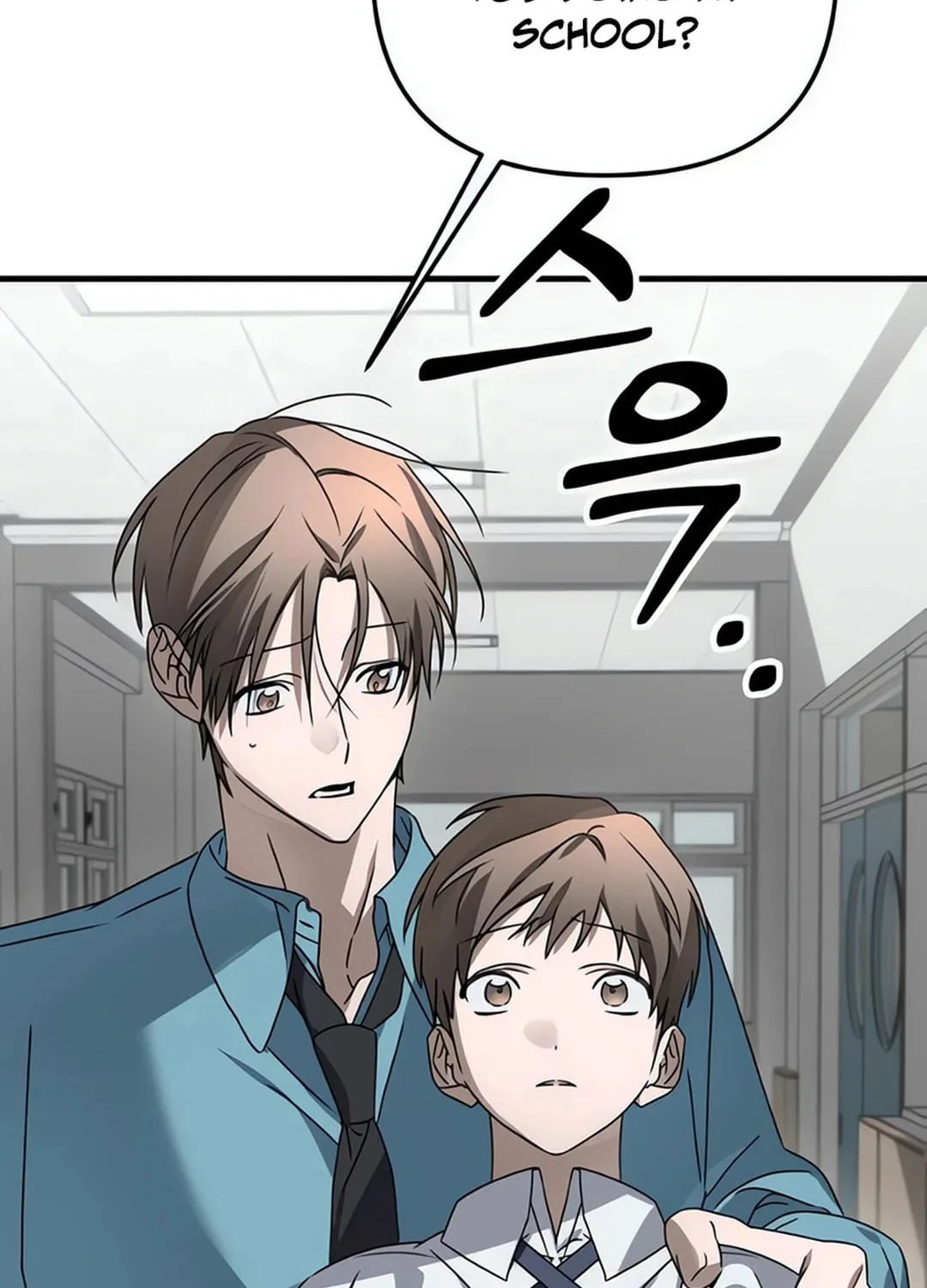 Read Sounds Like chapter 8 image 78 on Lezhin
