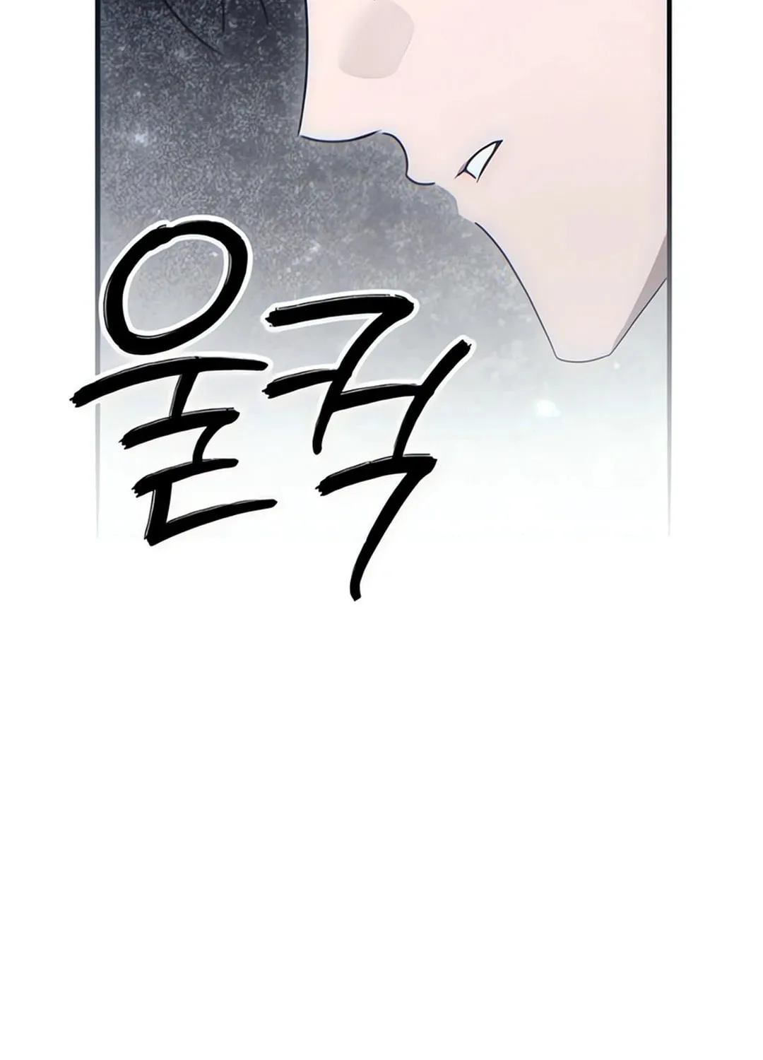 Read Sounds Like chapter 8 image 97 on Lezhin