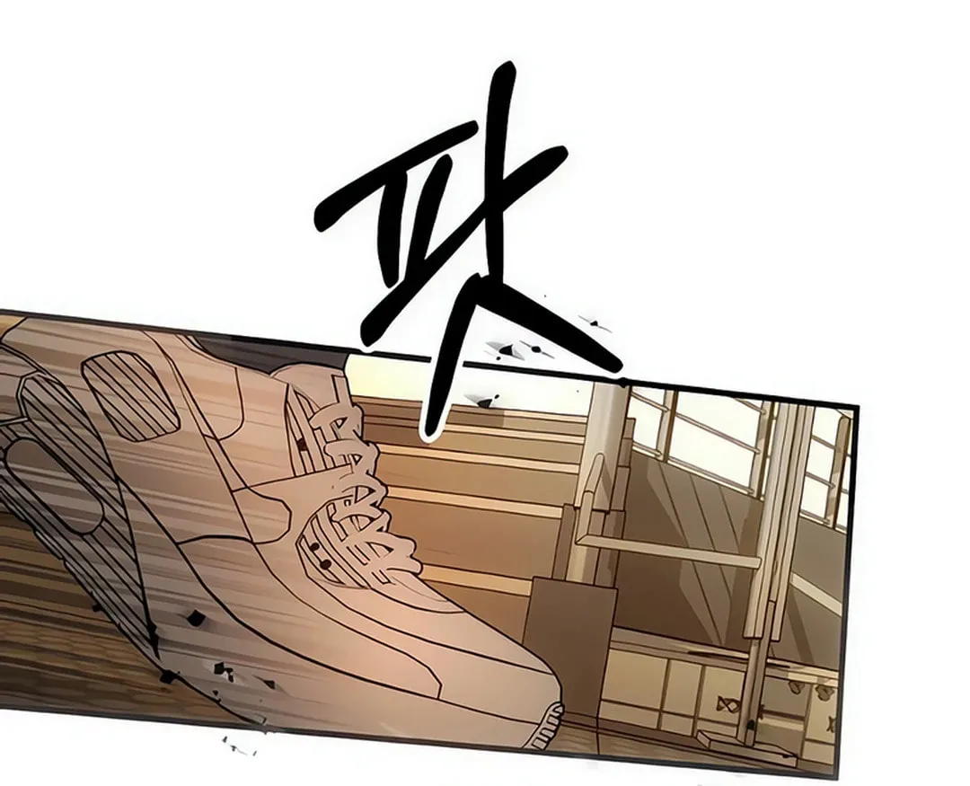 Read Sounds Like chapter 9 image 140 on Lezhin
