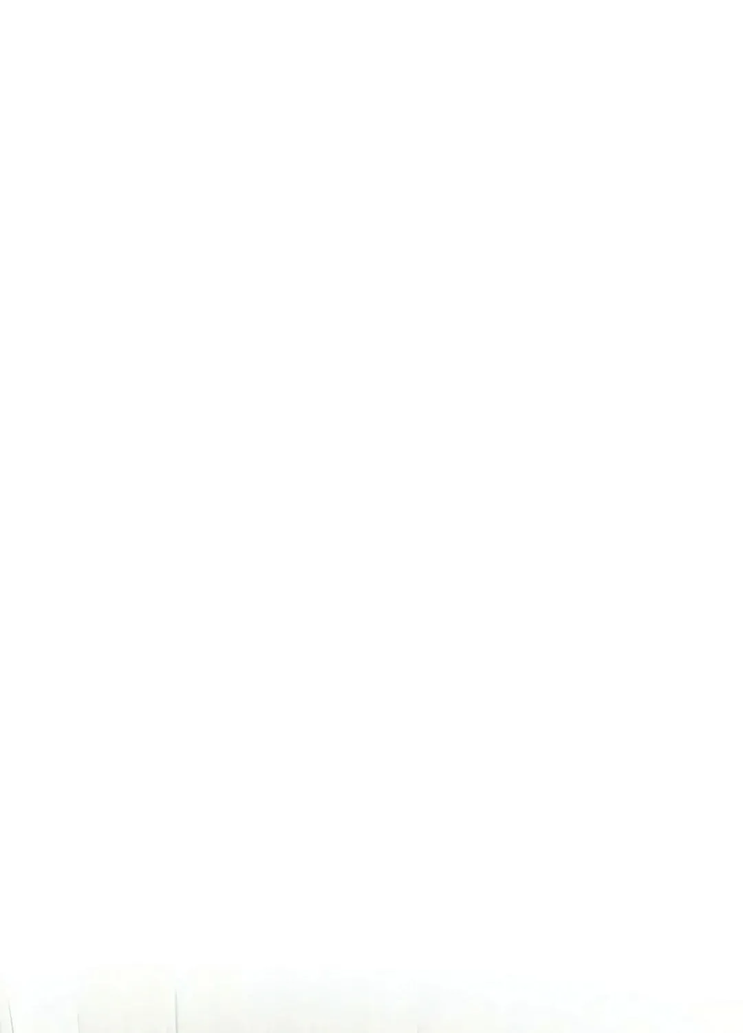 Read Sounds Like chapter 9 image 151 on Lezhin