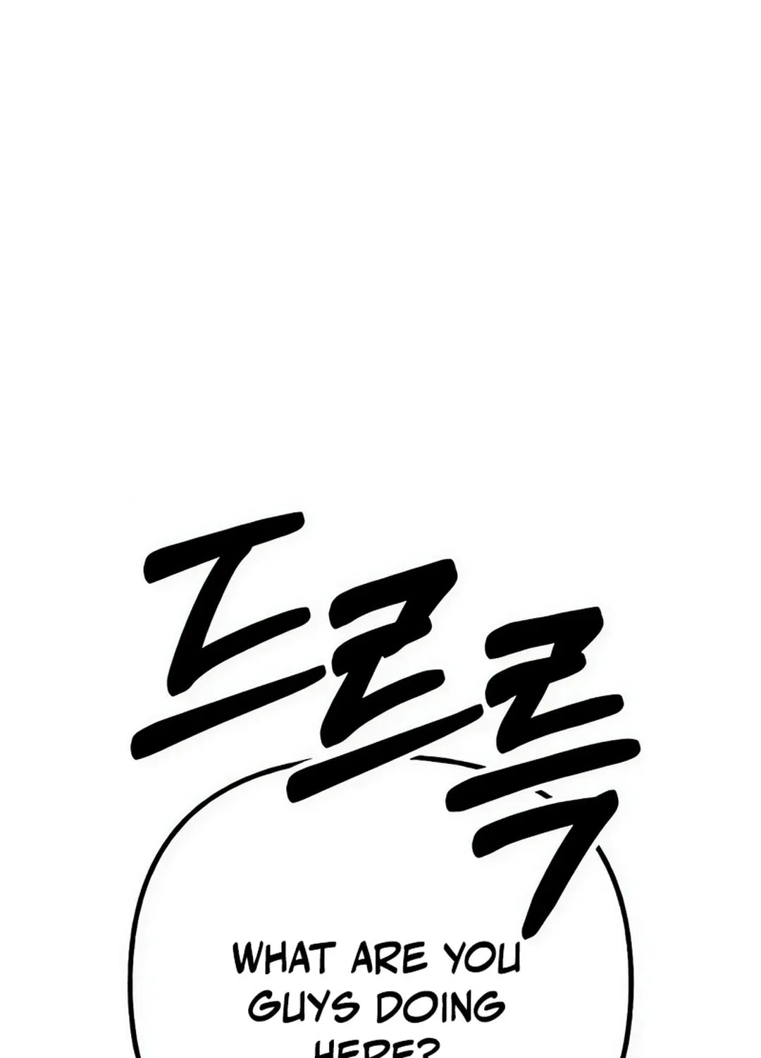 Read Sounds Like chapter 9 image 17 on Lezhin