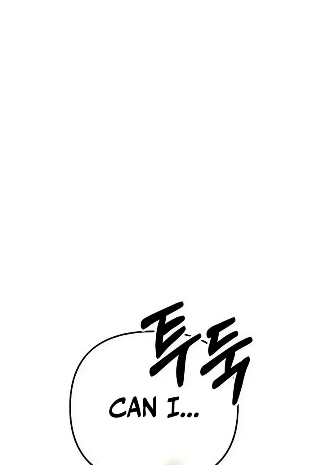 Read Sounds Like chapter 9 image 170 on Lezhin