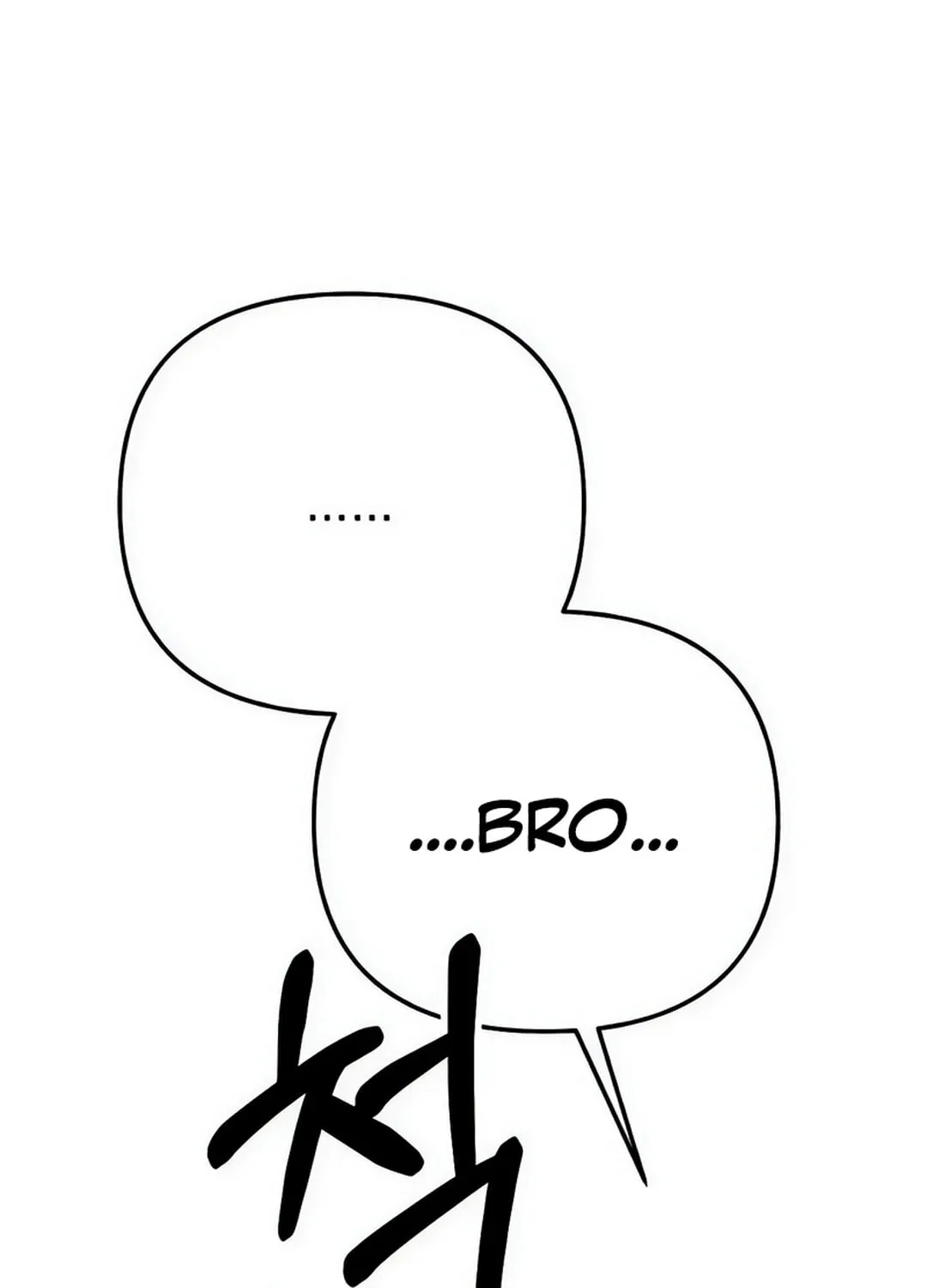 Read Sounds Like chapter 9 image 176 on Lezhin