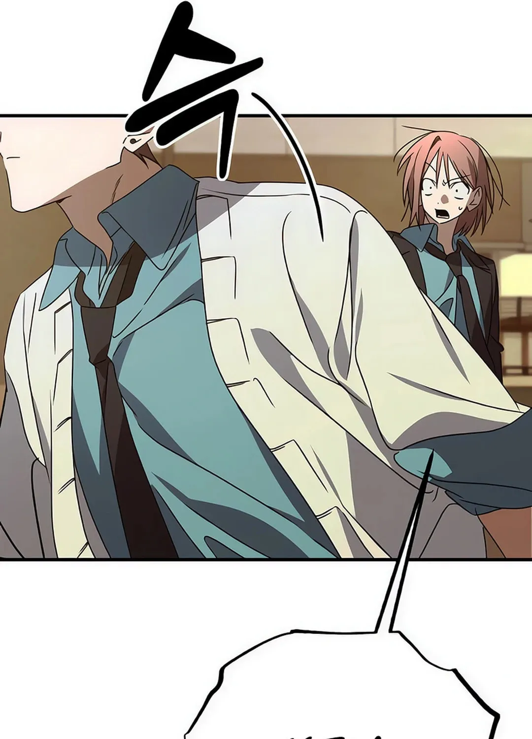 Read Sounds Like chapter 9 image 180 on Lezhin