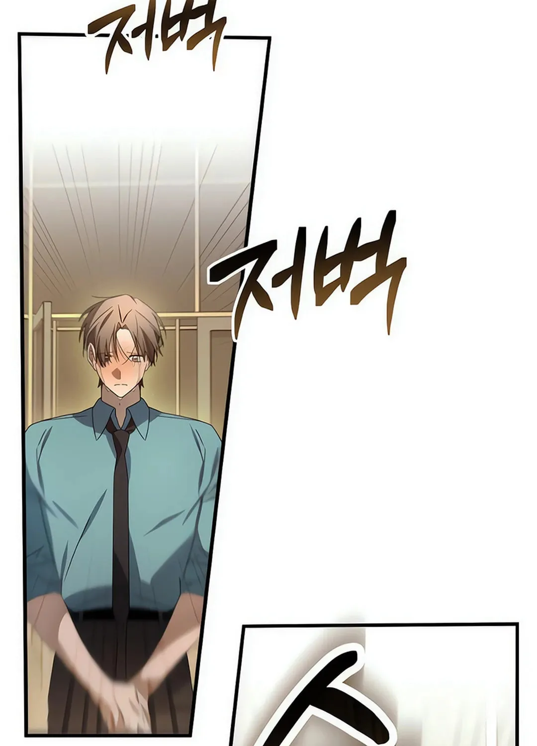 Read Sounds Like chapter 9 image 182 on Lezhin