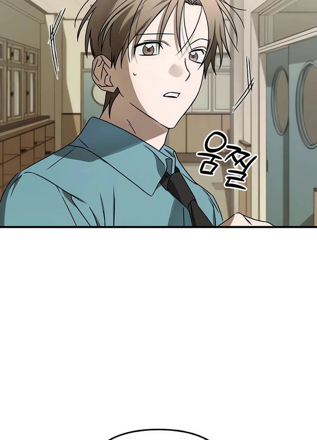 Read Sounds Like chapter 9 image 25 on Lezhin