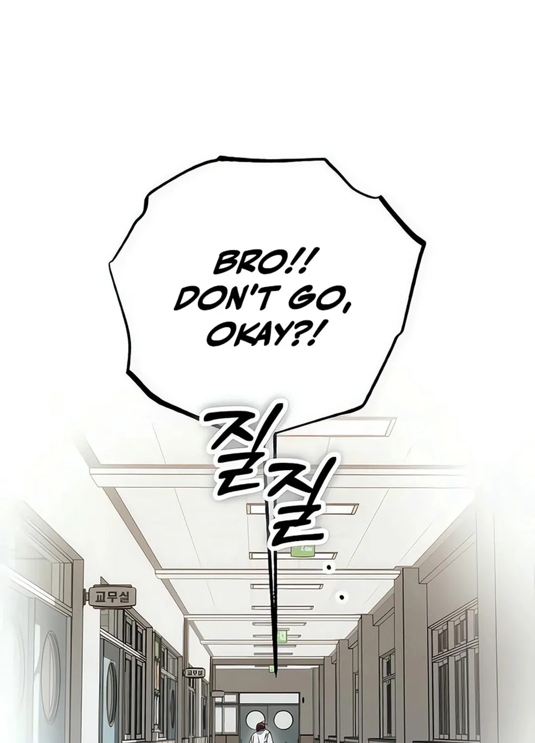 Read Sounds Like chapter 9 image 37 on Lezhin