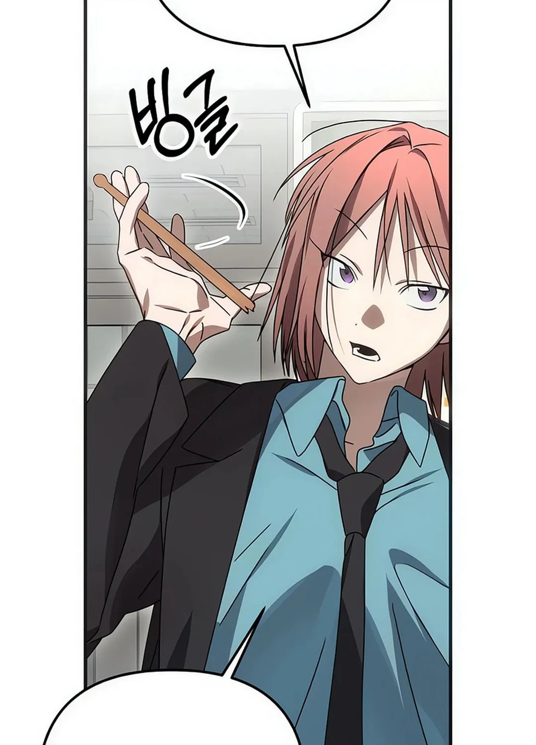 Read Sounds Like chapter 9 image 50 on Lezhin
