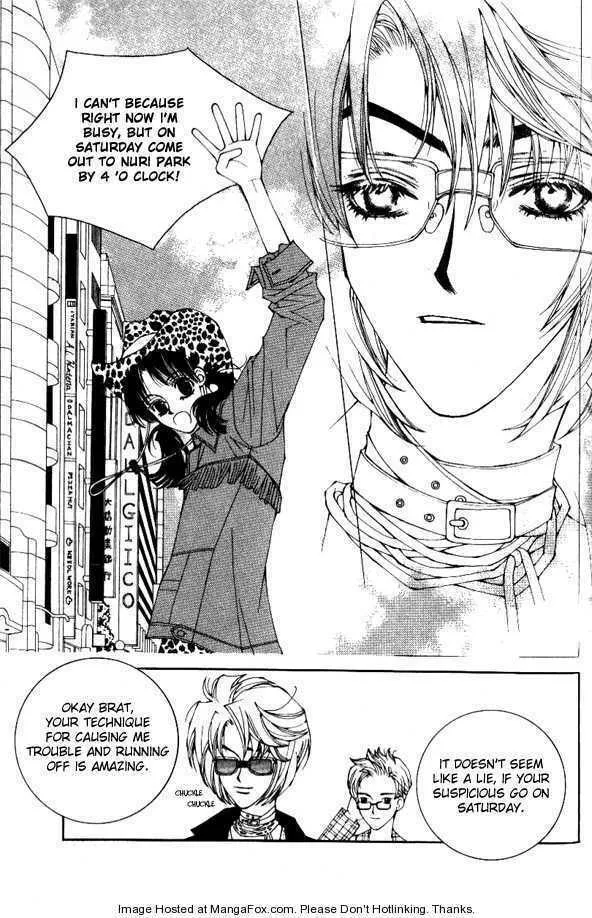 Read Sour & Sweet chapter 1 image 25 on Lezhin