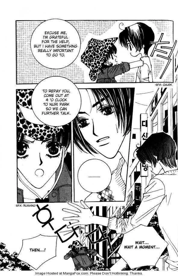 Read Sour & Sweet chapter 1 image 37 on Lezhin