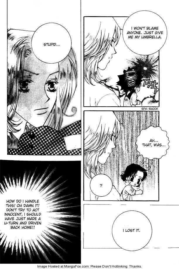 Read Sour & Sweet chapter 1 image 42 on Lezhin