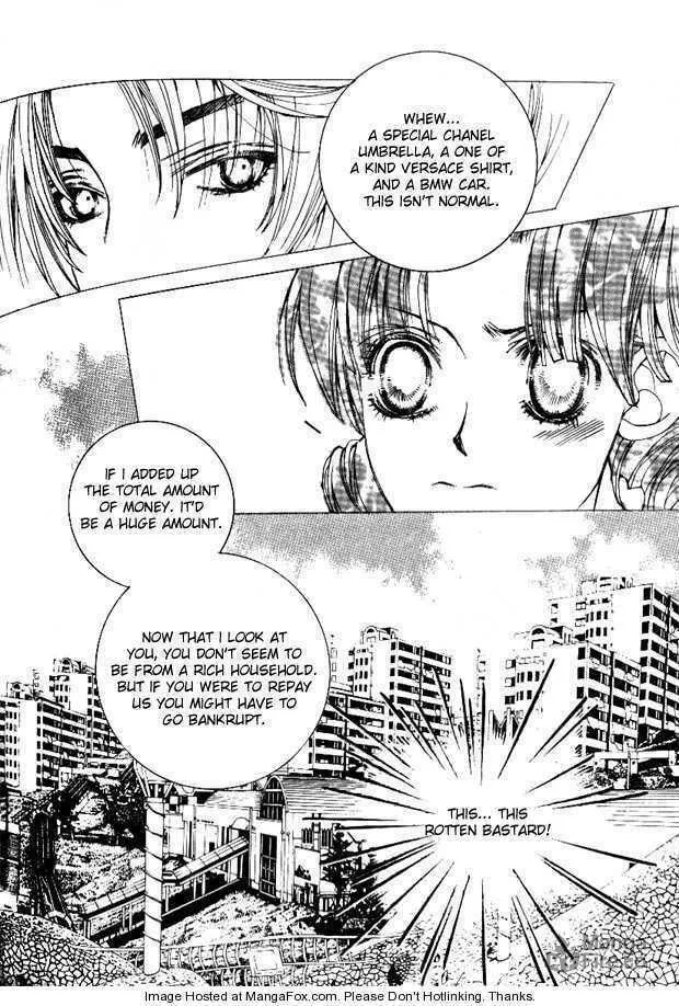 Read Sour & Sweet chapter 1 image 44 on Lezhin