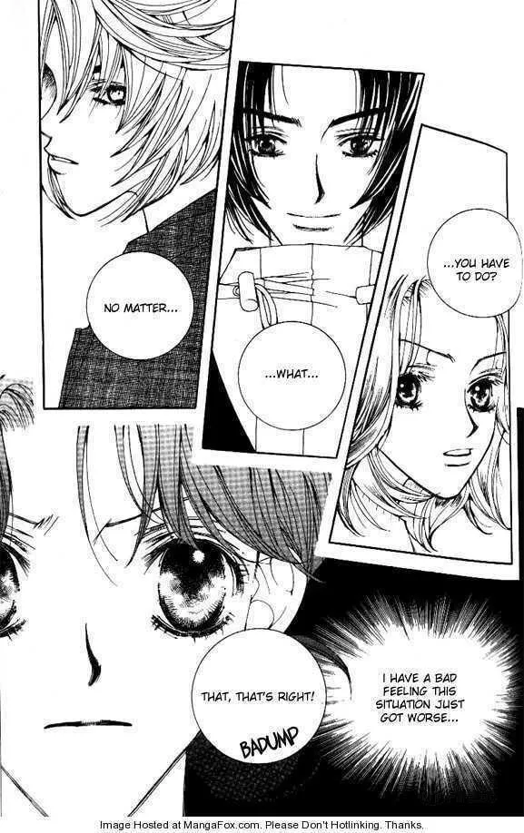Read Sour & Sweet chapter 1 image 47 on Lezhin