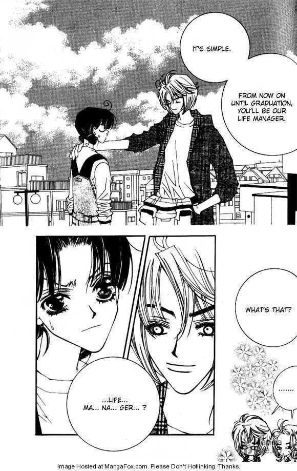 Read Sour & Sweet chapter 1 image 49 on Lezhin