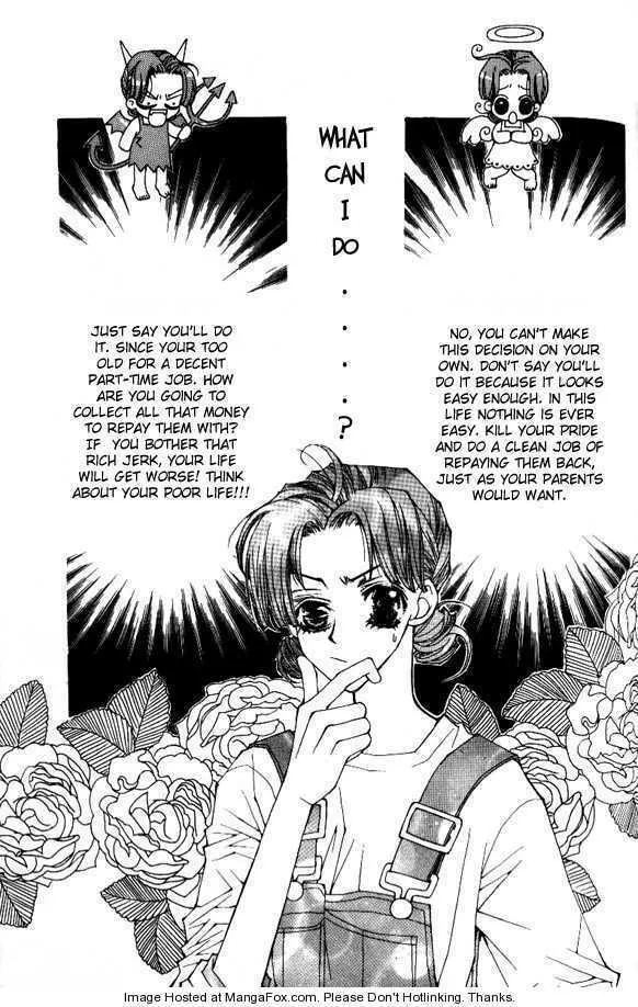 Read Sour & Sweet chapter 1 image 51 on Lezhin