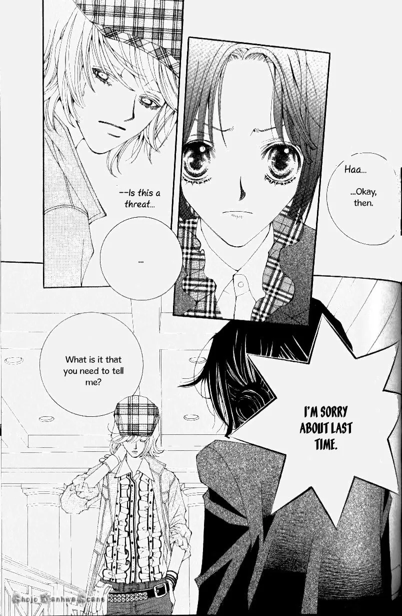 Read Sour & Sweet chapter 10 image 25 on Lezhin