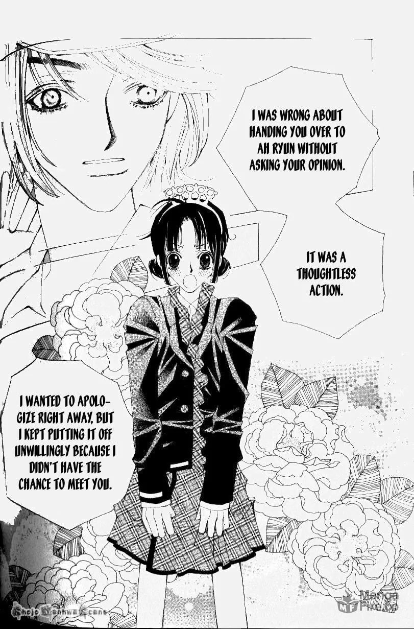 Read Sour & Sweet chapter 10 image 26 on Lezhin
