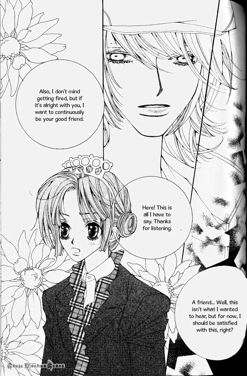 Read Sour & Sweet chapter 10 image 27 on Lezhin