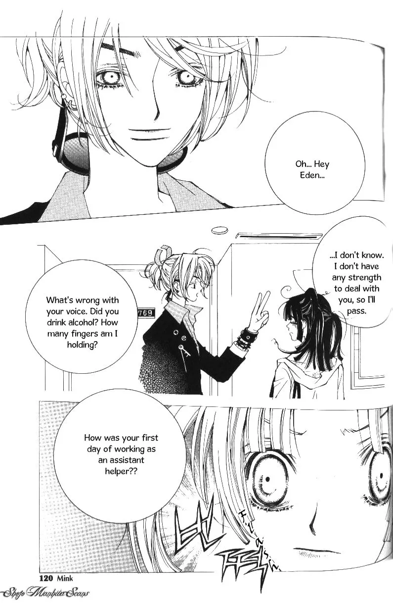 Read Sour & Sweet chapter 10 image 42 on Lezhin