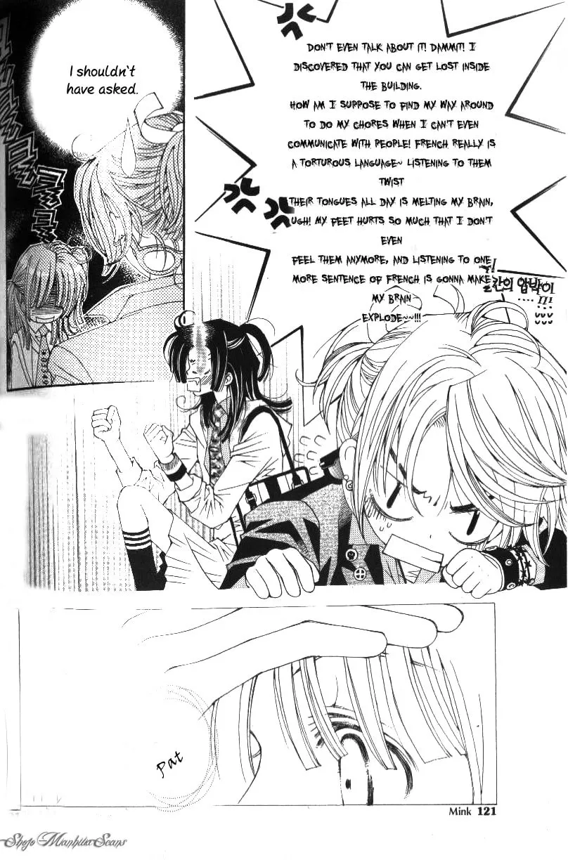 Read Sour & Sweet chapter 10 image 43 on Lezhin