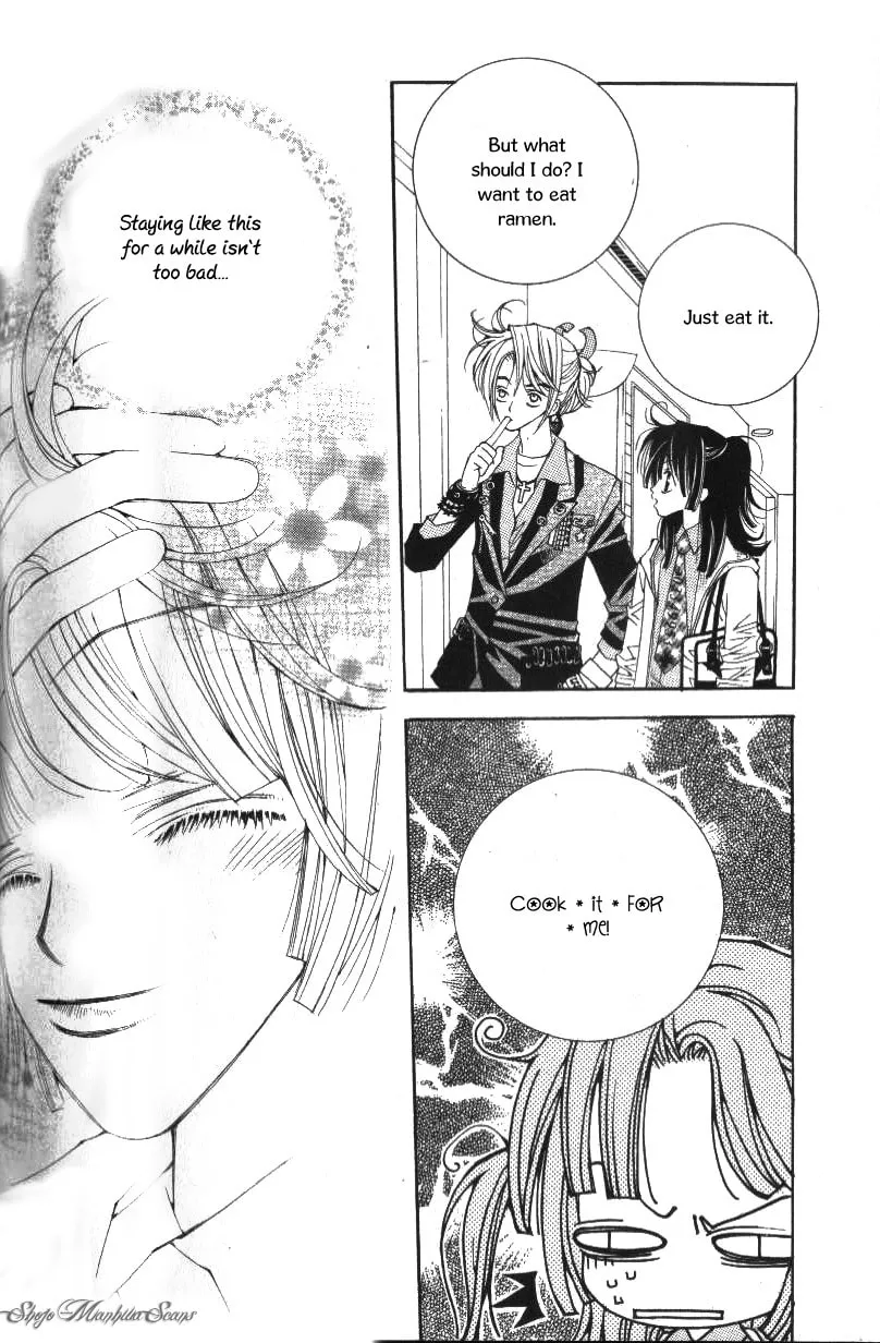 Read Sour & Sweet chapter 10 image 45 on Lezhin