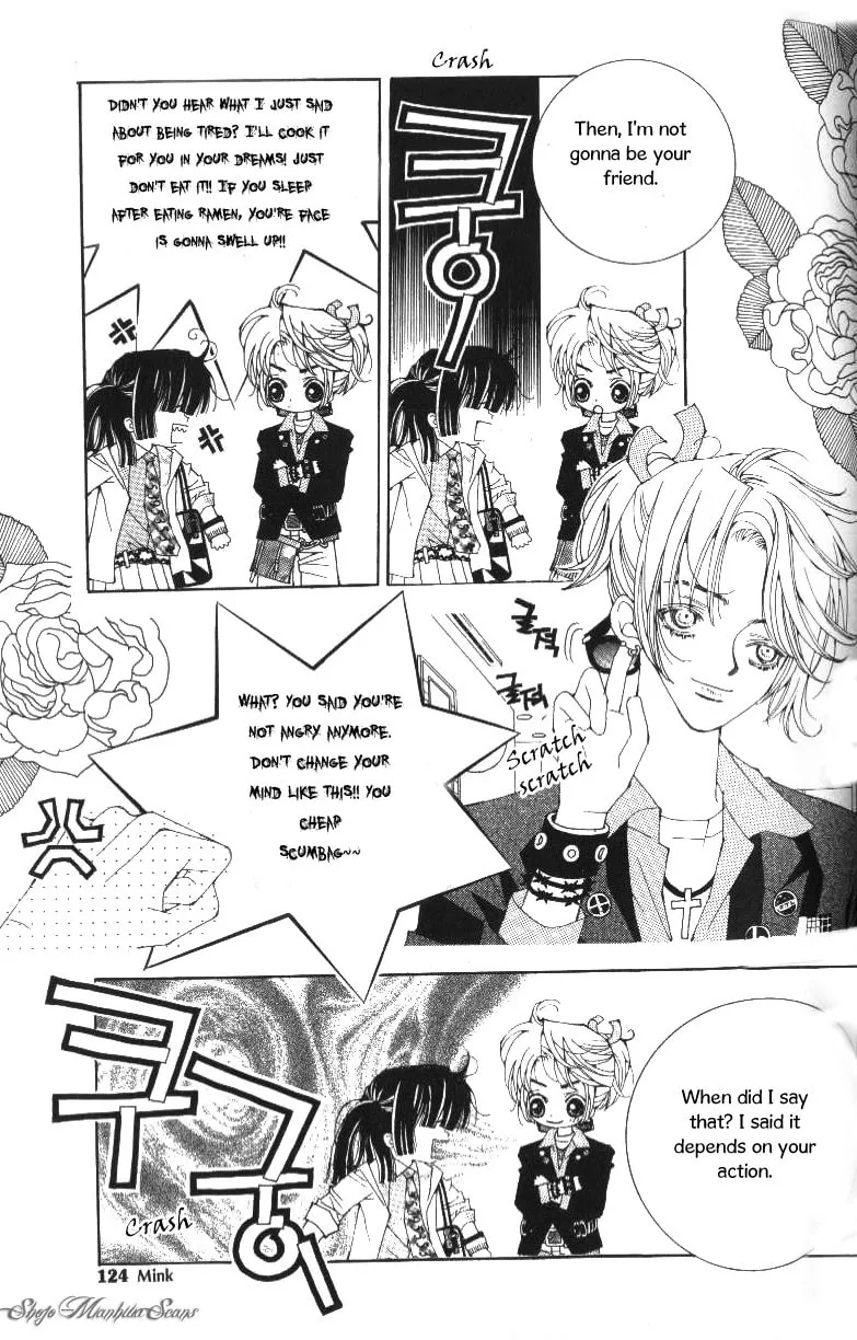 Read Sour & Sweet chapter 10 image 46 on Lezhin